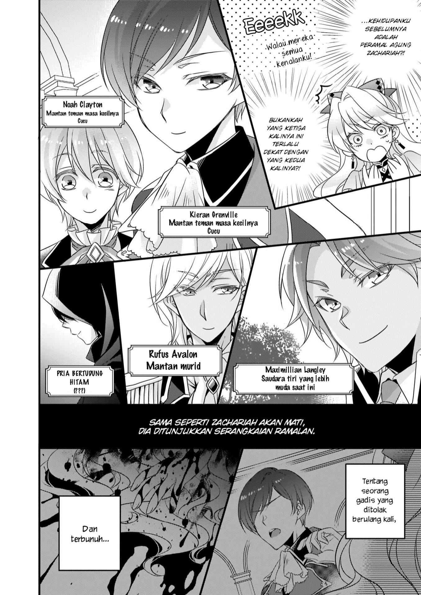 The Great Prophet Is Running From Her Previous Life Chapter 00 Gambar 3